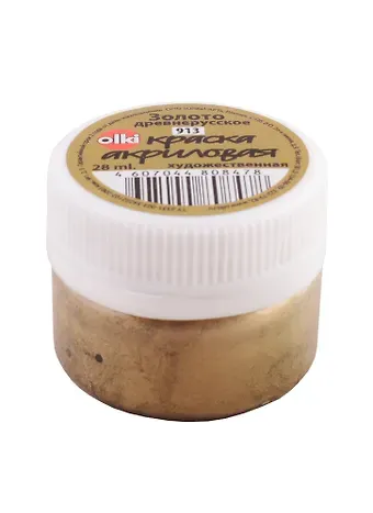 Акрил художественный 28мл, золото древнерусское