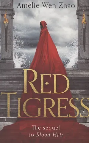 Амели Вэнь Чжао Red Tigress