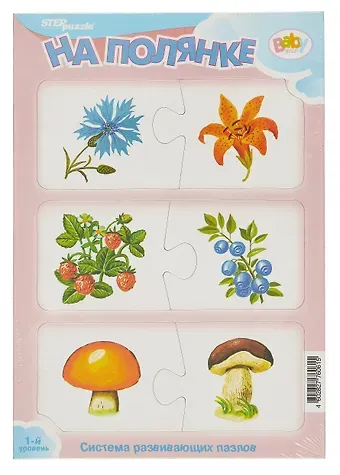 Пазл Развивающие пазлы Baby Step Step puzzle
