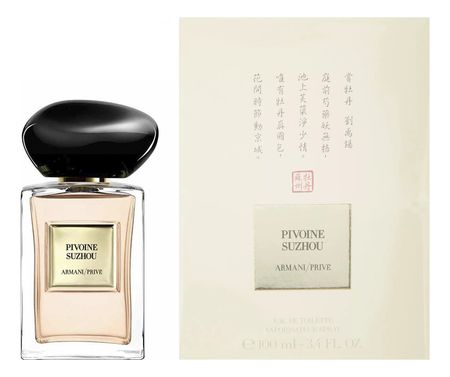 Prive Pivoine Suzhou: туалетная вода 100мл prive vetiver d hiver туалетная 100мл