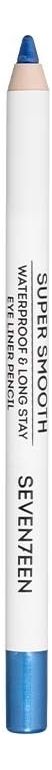 Карандаш для век с витамином Е водостойкий Supersmooth Waterproof Eyeliner 1,2г: 16 Blue Diamond