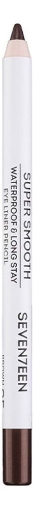 Карандаш для век с витамином Е водостойкий Supersmooth Waterproof Eyeliner 1,2г: 05 Brown Pearl
