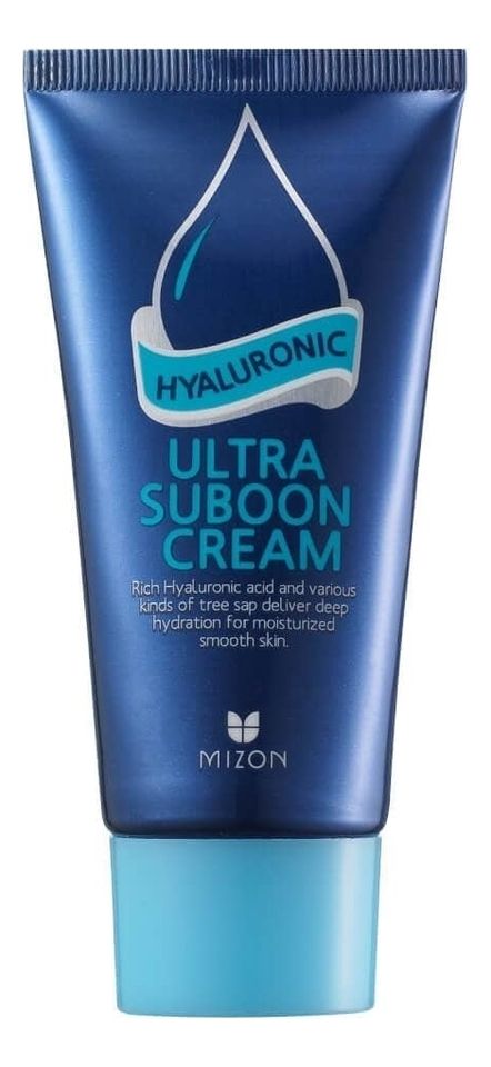 Ультраувлажняющий крем для лица Hyaluronic Ultra Suboon Cream 45мл ультраувлажняющий цера крем для рук 75 мл