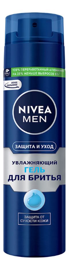 Гель для бритья увлажняющий Защита и уход Men 200мл гель для бритья ivomed men восстановление и защита 200мл