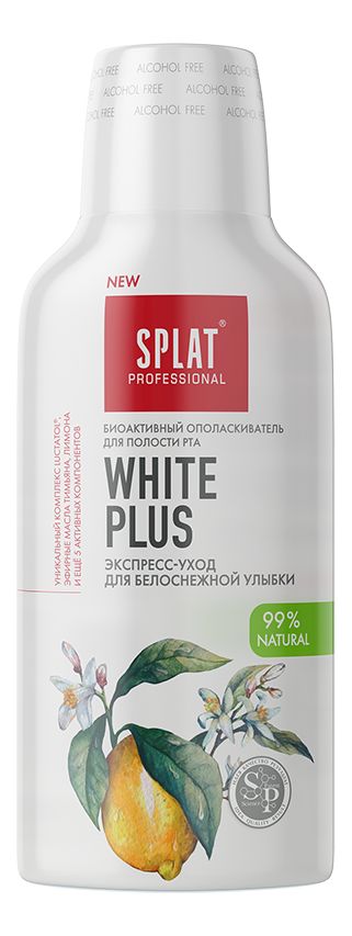Антибактериальный ополаскиватель для полости рта Отбеливание плюс Professional 275мл сплат отбеливание плюс ополаскиватель для полости рта 275 мл