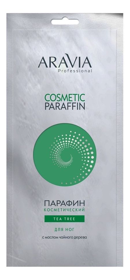 Парафин косметический Professional Tea Tree 500г