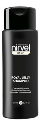 Шампунь для волос увлажняющий с пчелиным маточным молочком Basic Royal Jelly Shampoo: Шампунь 250мл глютамин 3 ойл eqville с мумие маточным молочком 60 шт капсулы