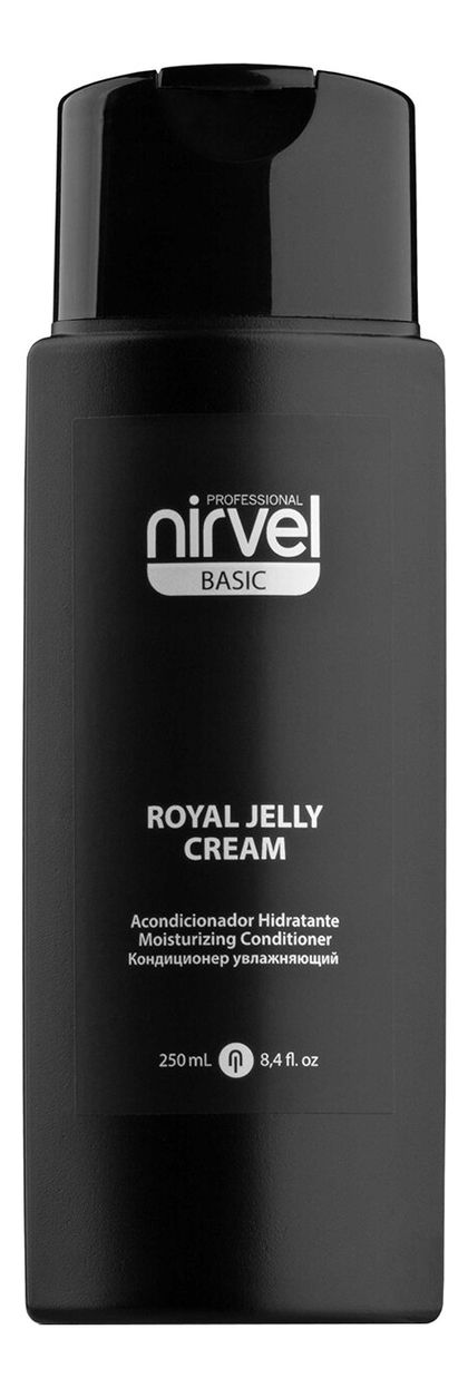 Кондиционер для волос увлажняющий с пчелиным маточным молочком Basic Royal Jelly Cream: Кондиционер 250мл глютамин 3 ойл eqville с мумие маточным молочком 60 шт капсулы