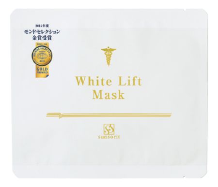 Отбеливающая лифтинг-маска для лица White Lift Mask 25мл лимонника семяна настойка 25мл
