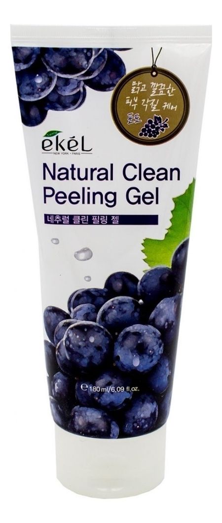 Пилинг-скатка для лица с экстрактом винограда Grape Natural Clean Peeling Gel 180мл: Пилинг-скатка 180мл либридерм стволовые клетки винограда крем эксперт для лица и шеи 50 мл разгл морщины
