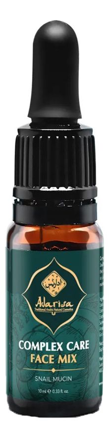 Сыворотка со слизью пустынной улитки: Сыворотка 10мл плевалка со слизью дино