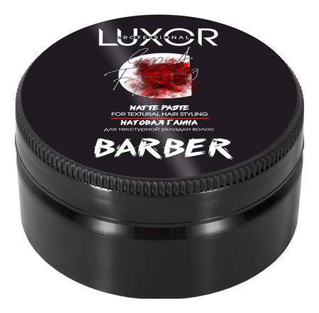 Матовая глина для текстурной подвижной укладки волос Luxor Barber Matt Paste For Texture Flexible Hair Styling 75г mechanic solder paste uv559 223
