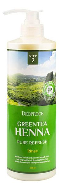 Бальзам для волос с зеленым чаем и хной Greentea Henna Pure Refresh Rinse 1000мл
