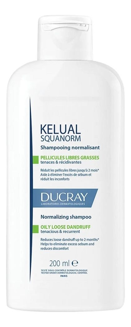 Шампунь против жирной перхоти Squanorm Shampooing Traitant Antipelliculaire 200мл