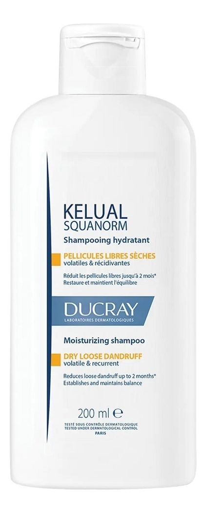 Шампунь против сухой перхоти Squanorm Shampooing Traitant Antipelliculaire 200мл