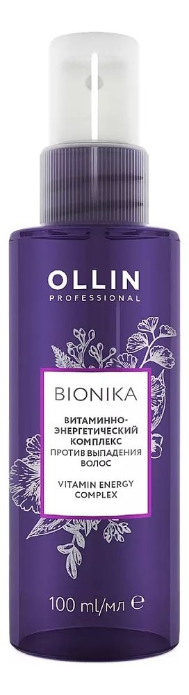 Витаминно-энергетический комплекс против выпадения волос Bionika Vitamin Energy Complex 100мл витаминно минеральный комплекс от a до zn консумед капс при диабете 30