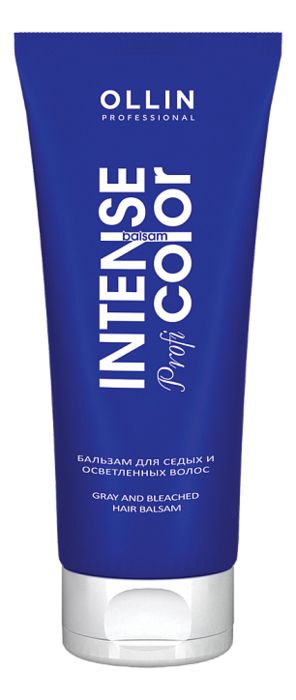 Бальзам для седых и осветленных волос Intense Profi Color Gray And Bleached Hair Balsam 200мл styx chin min balsam