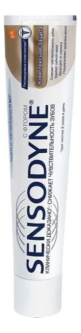 Зубная паста Комплексная защита Total Care: Зубная паста 75мл паста зубная parodontax комплексная защита 75мл