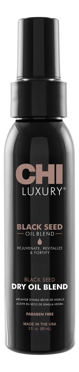 Масло сухое с экстрактом семян черного тмина Luxury Black Seed Oil Dry: Масло 89мл масло черного тмина с q10 и каротиноидами risingstar капсулы 690мг 60шт