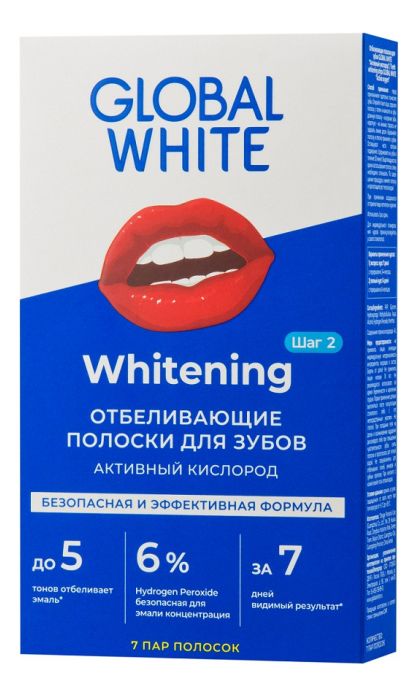 Полоски для отбеливания зубов Teeth Whitening Strips Active Oxygen: Полоски 7шт powge gt 20 teeth timing pulley aluminum alloy 6061