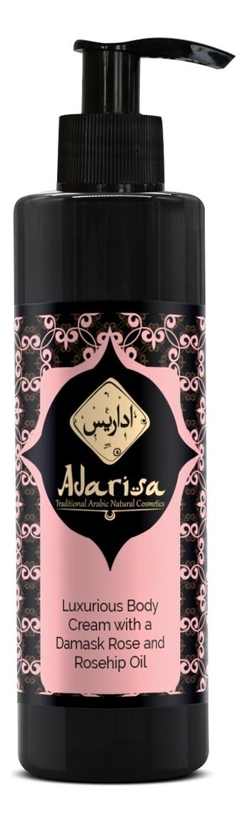 Роскошный крем для тела с дамасской розой и маслом шиповника 250мл шиповника плоды низковитаминные плоды цельные пачка 50г