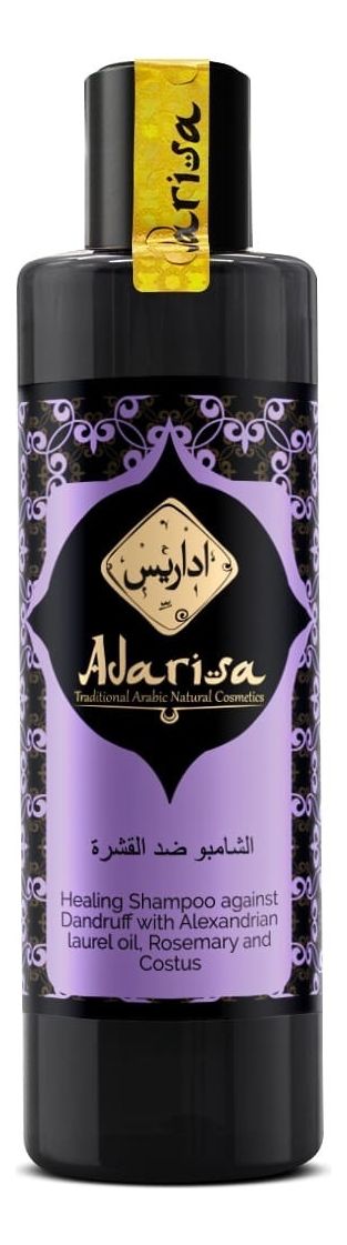 Целебный шампунь против перхоти с маслом таману, розмарином и костусом 250мл целебный куб из лазурита аметиста и тигрового глаза shmaizyh