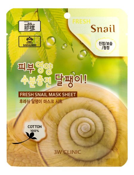 Тканевая маска для лица с секретом улитки Fresh Snail Mask Sheet: Маска 23г кира фарди попаданец с секретом
