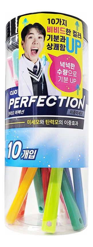 Зубная щетка с мягкой антибактериальной щетиной Fine All Antibacterial R 5+5 10шт флосс межзубный с хлоргексидином antibacterial president президент 50м 201