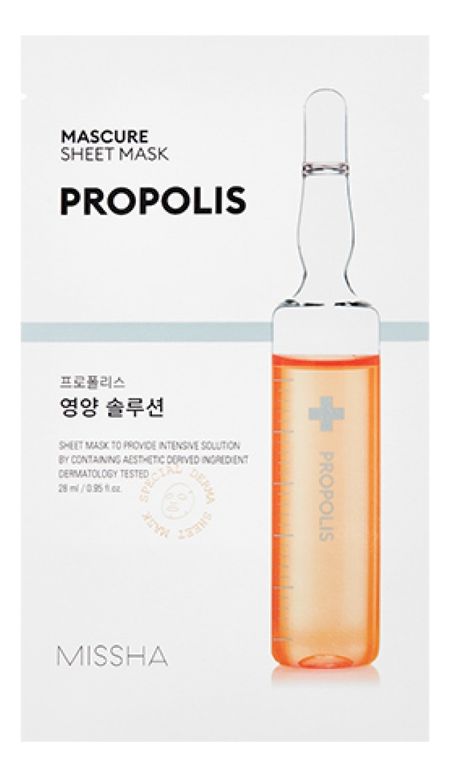 Маска для лица Nutrition Solution Sheet Mask 28мл авен avene xeracalm nutrition молочко для лица и тела 400 мл для сухой и чувствит