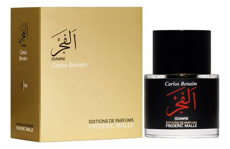 Dawn: парфюмерная вода 50мл из 10 латексных шаров dawn