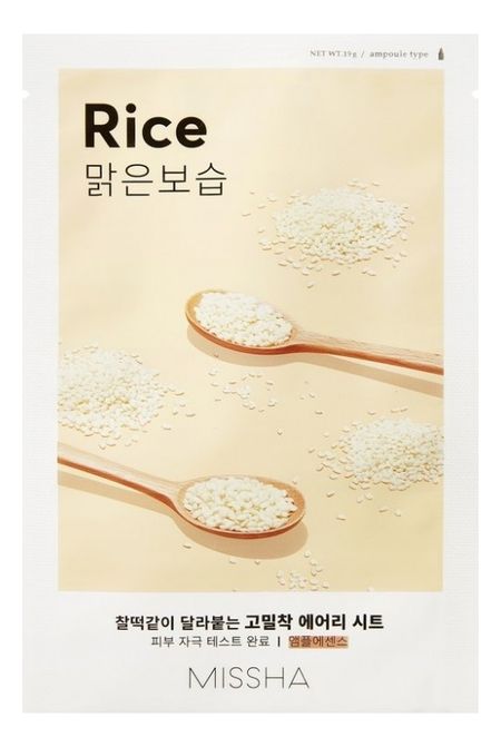 Тканевая маска для лица с экстрактом риса Airy Fit Sheet Mask Rice 19г лосьон для лица momotani увлажняющий лосьон с экстрактом риса