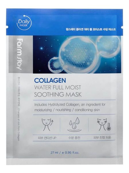 Тканевая маска для лица с коллагеном Collagen Water Full Moist Soothing Mask 27мл