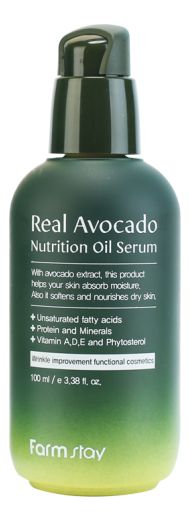 Сыворотка для лица с маслом авокадо Real Avocado Nutrition Oil Serum 100мл авен avene xeracalm nutrition молочко для лица и тела 400 мл для сухой и чувствит
