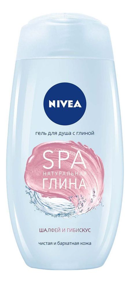 Гель-уход для душа с натуральной глиной Шалфей и гибискус SPA 250мл гель для душа nivea men ultra с натуральной глиной 250 мл