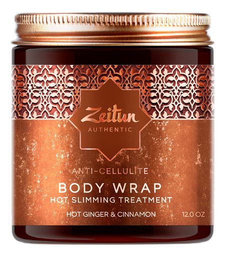 Горячая маска для тела антицеллюлитная с глиной Байлун и имбирем Aythentic Anti-Cellulite Body Wramp 250мл цикорий bionova с имбирем 100 г