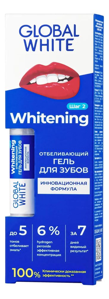 Отбеливающий гель-карандаш для зубов 5мл (мята) гель карандаш для зубов aceco отбеливающий 3 мл