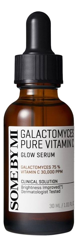 Сыворотка для лица ферментированная Galactomyces Pure Vitamin C Glow Serum 30мл
