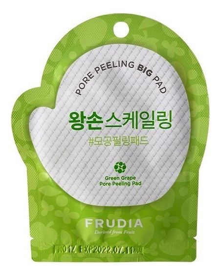 Отшелушивающие диски для лица с экстрактом зеленого винограда Green Grape Pore Peeling Pad: Диск 1 шт мармелад жевательный madehao с соком зеленого винограда китай 32 г