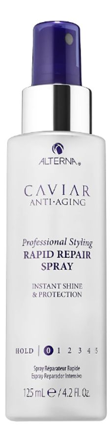 Спрей-блеск мгновенного действия Caviar Anti-Aging Professional Styling Rapid Repair Spray 125мл losuyine микропереключатели мгновенного действия 10 шт