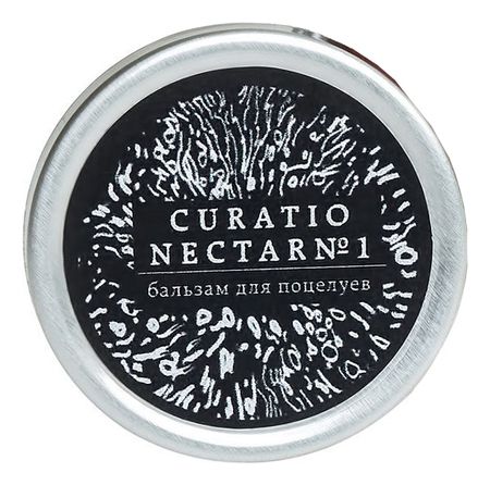 Бальзам для губ Ромовая клубника Curatio Nectar No1 12мл