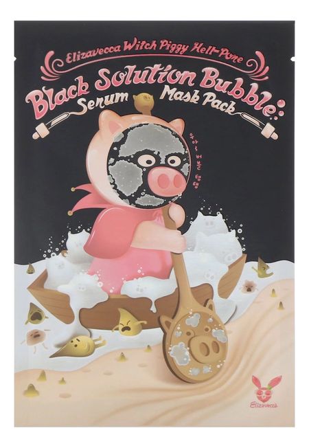 Тканевая маска для лица кислородная Witch Piggy Hell-Pore Black Solution Bubble Serum Mask Pack 28г: Маска 1шт суэхиро маруо томино в аду том 1 ад томино tomino s hell манга