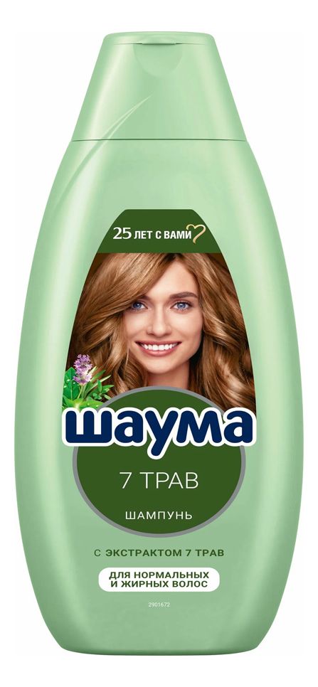 Шампунь для волос 7 трав: Шампунь 360мл шампунь шаума 7 трав 360мл