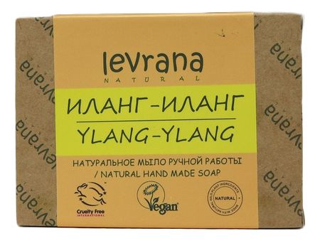 Натуральное мыло ручной работы Иланг-иланг Natural Hand Made Soap Ylang-Ylang 100г скетчбук а5 80л hand made 100г м2 7бц