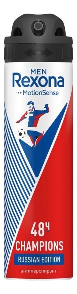 Антиперспирант-спрей Чемпион Men MotionSense Champions 150мл дмитрий ермаков чемпион