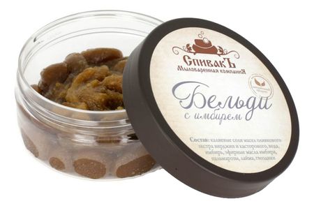 Бельди с имбирем 100г цикорий bionova с имбирем 100 г