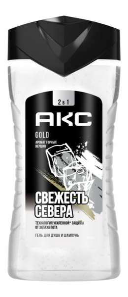 Гель для душа 2 в 1 Gold Свежесть Севера 250мл дмитрий мазуров громовая поступь т 8 гром с севера