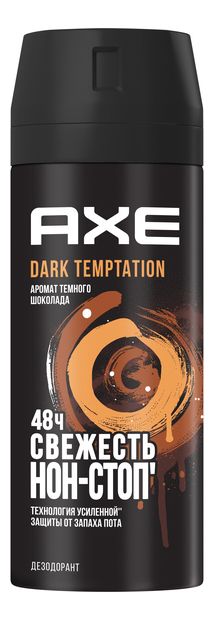 Дезодорант-спрей Dark Temptation 150мл