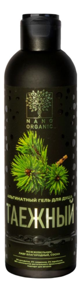 Альгинатный гель для душа Таежный 270мл мед очный кедровый бор таежный 245 г