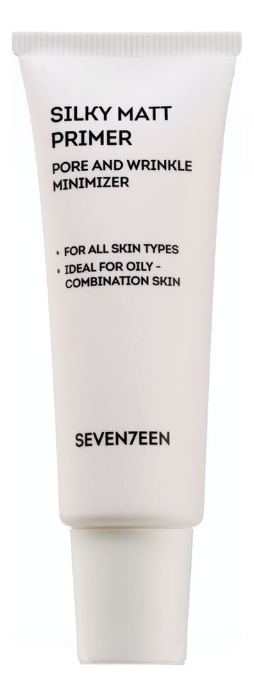 Основа под макияж с матирующим эффектом Silky Matt Primer 30мл seven7een silky matt primer