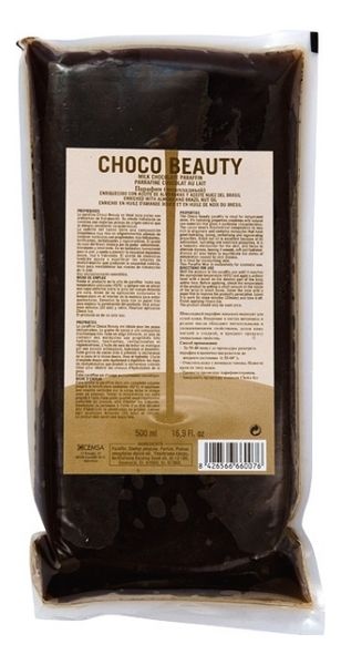 Парафин косметический с молочным шоколадом 500г печенте сдобное extrasi гранола с шоколадом и карамелью 150 г